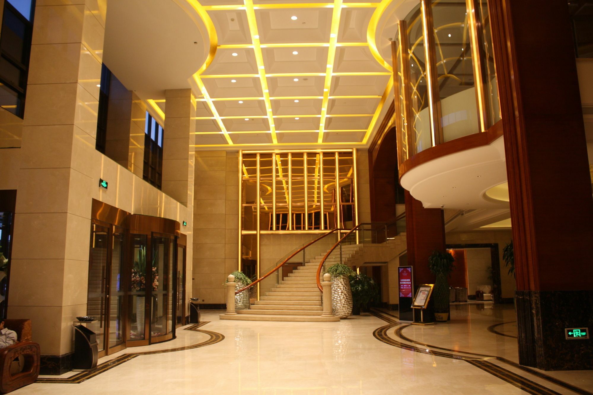 Grand Skylight International Hotel Vuhaj Kültér fotó